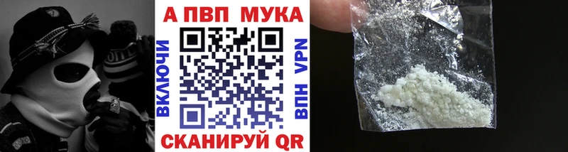APVP СК КРИС Сердобск