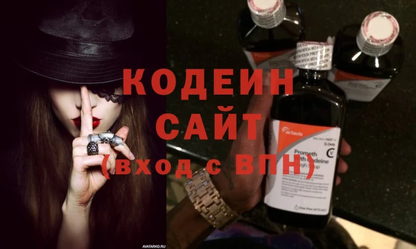 дурь Балахна