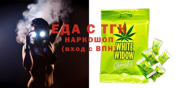 дурь Балахна