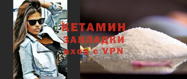 кокаин премиум Белоозёрский
