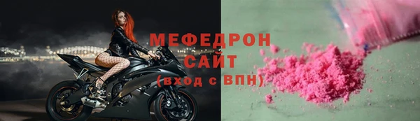 кокаин премиум Белоозёрский