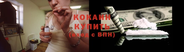 спиды Баксан