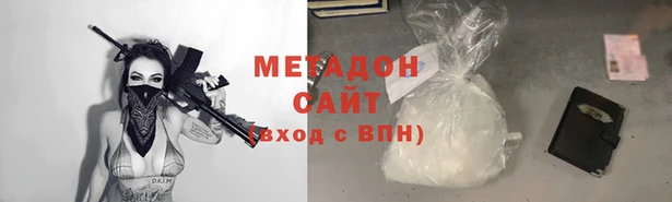 спиды Баксан