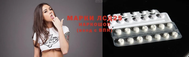 кокаин премиум Белоозёрский