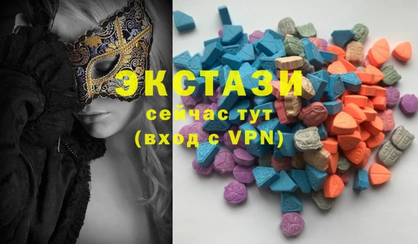 спиды Баксан