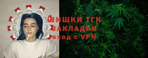 дурь Балахна