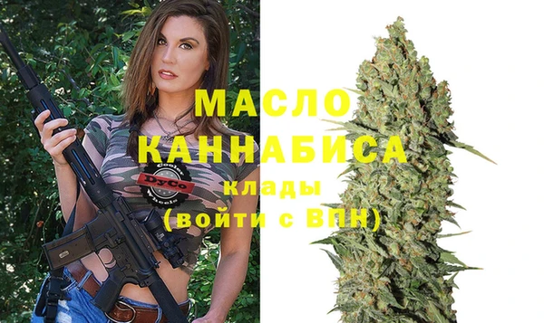 дурь Балахна