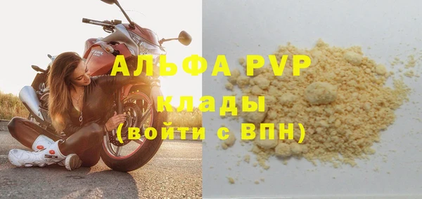 дурь Балахна