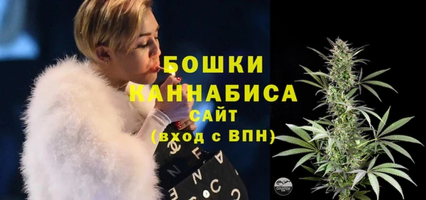 амфетамин Балабаново