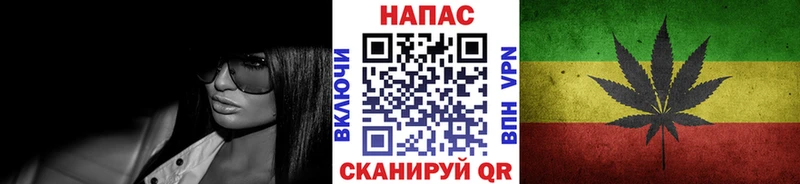 Канабис конопля Сердобск